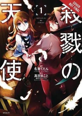 Levně Angels of Death 1 - Makoto Sanada