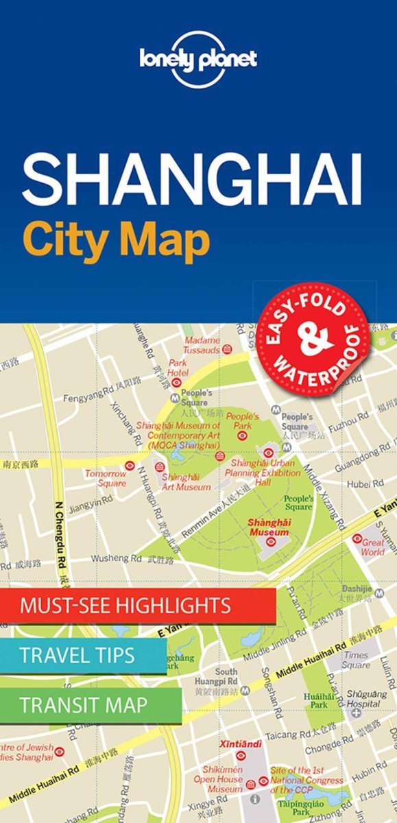 Levně WFLP Shanghai City Map 1st edition