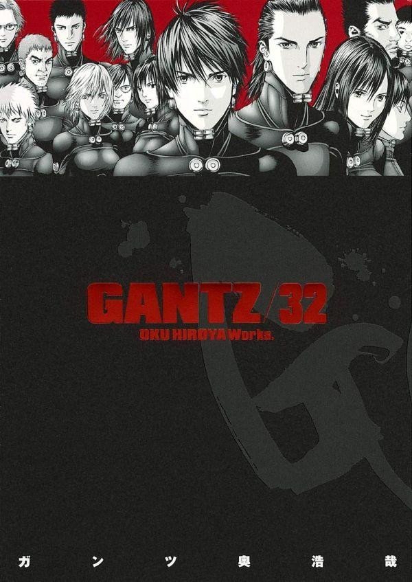 Gantz 32 - Hiroja Oku