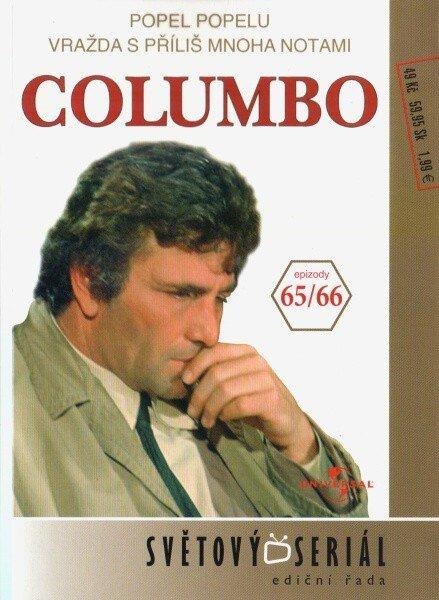 Levně Columbo 34 (65/66) - DVD pošeta