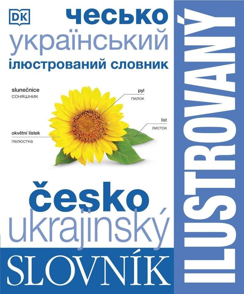 Levně Ilustrovaný dvojjazyčný slovník ukrajinsko-český