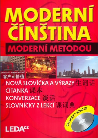 Moderní čínština moderní metodou - 3 knihy+3CD - Milada Hábová