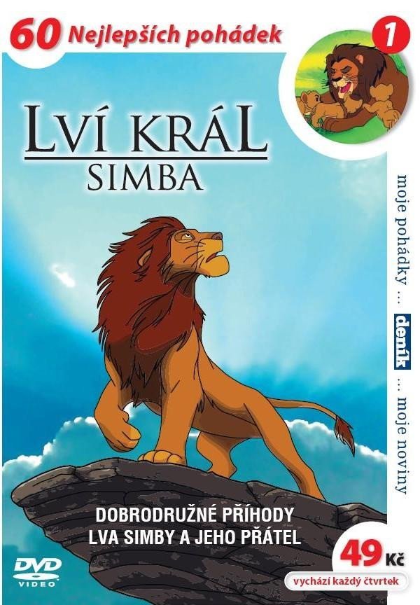 Levně Lví král Simba 01 - DVD pošeta