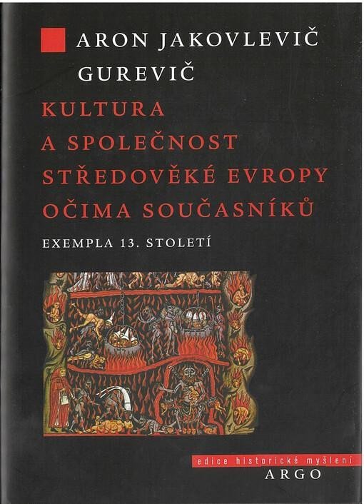 Exemplum: kultura a společnost středověké Evropy - Aron Jakovlevič Gurevič