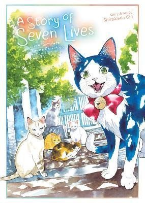 Levně A Story of Seven Lives: The Complete Manga Collection - Shirakawa Gin