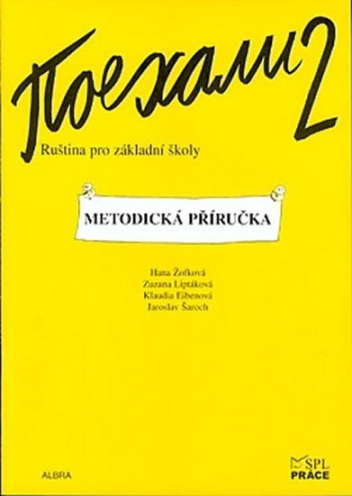 Levně Pojechali 2 - Ruština pro základní školy (Metodická příručka) - Klaudia Eibenová