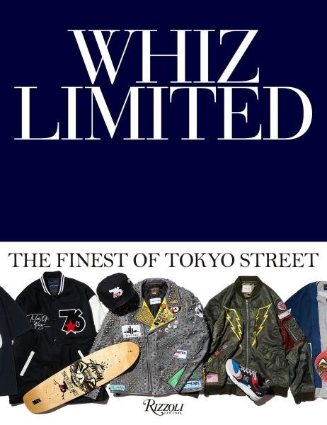 Kniha : The Finest of Tokyo Street