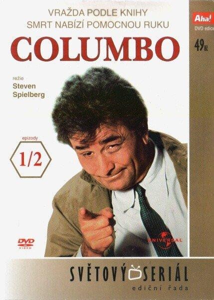 Levně Columbo 02 (1/2) - DVD pošeta