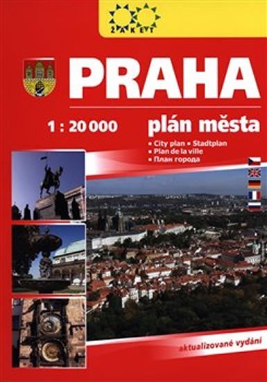 Praha plán města 2017 / 1:20 000