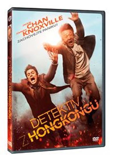 Levně Detektiv z Hongkongu DVD