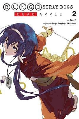 Bungo Stray Dogs: Dead Apple 2 - Gun_Zi