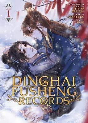 Levně Dinghai Fusheng Records 1 - Xiang Fei Tian Ye