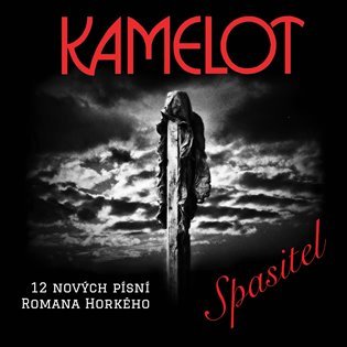 Spasitel (CD) - Kamelot