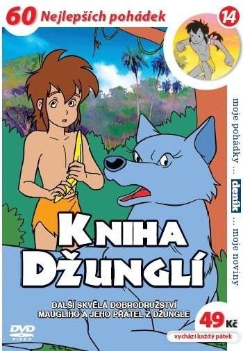 Levně Kniha džunglí 14 - DVD pošeta