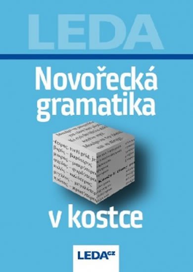 Levně Novořecká gramatika v kostce - G. Zerva