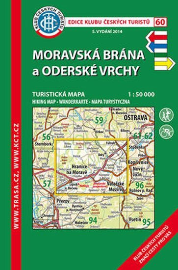 Moravská brána,Oderské vrchy /KČT 60 1:50T Turistická mapa