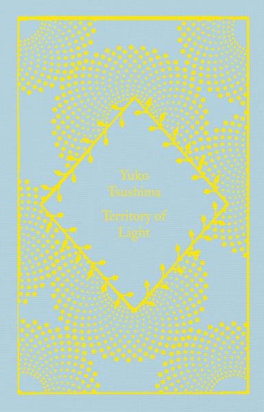 Levně Territory of Light, 1. vydání - Yuko Tsushima