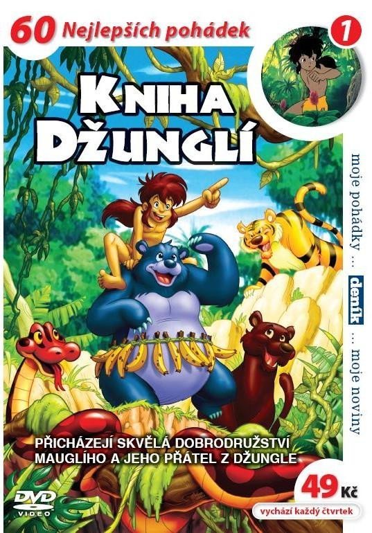 Kniha džunglí 01 - DVD pošeta