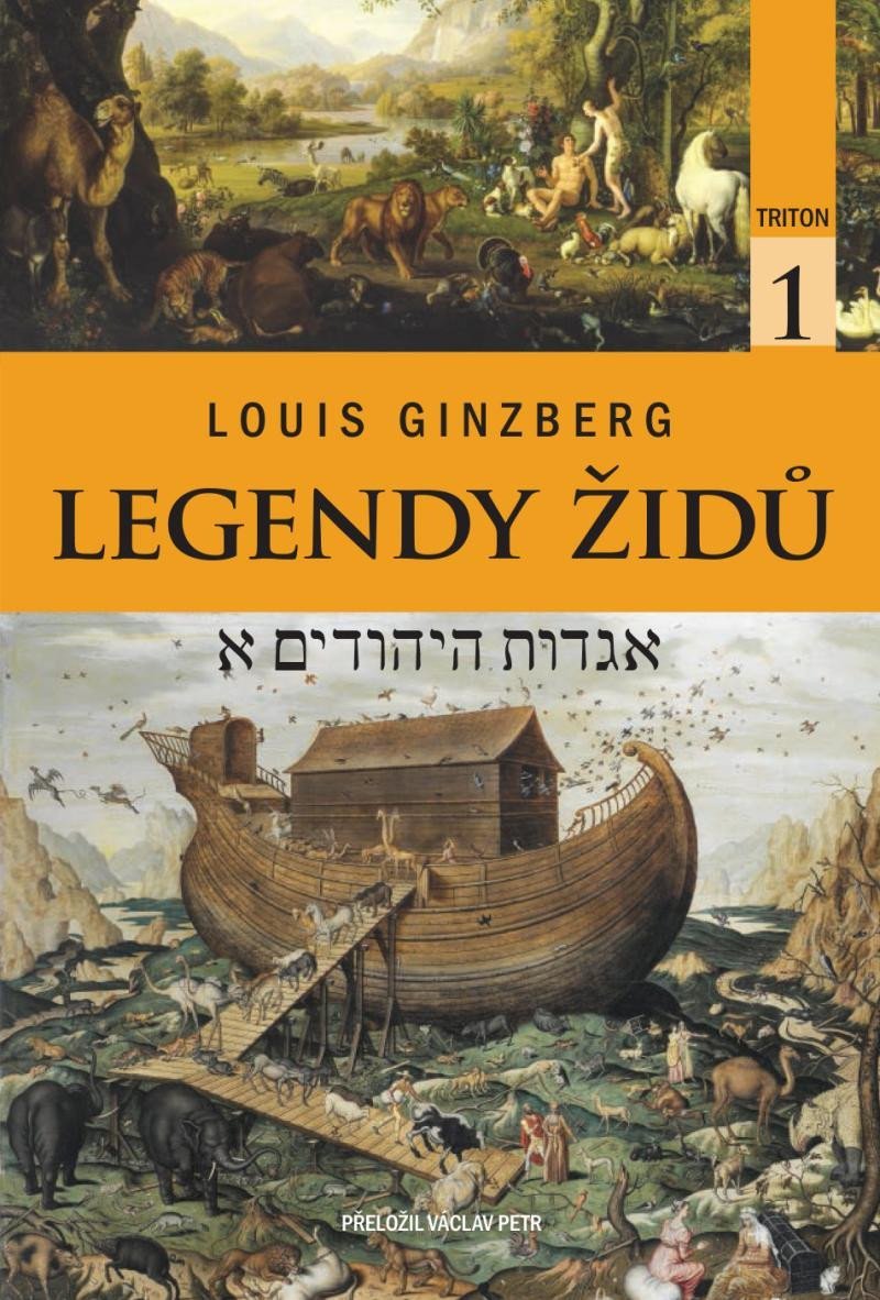 Levně Legendy Židů - svazek 1 - Louis Ginzberg