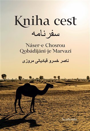 Levně Kniha cest - Náser-e Chosrou