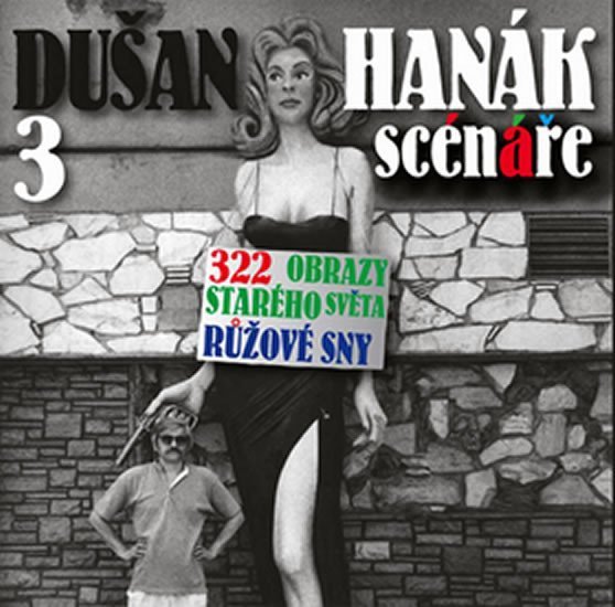 Levně 3 scénáře - Dušan Hanák