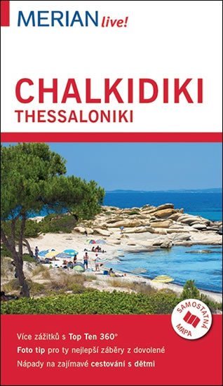 Levně Merian - Chalkidiki / Thessaloniki - Klio Verigou
