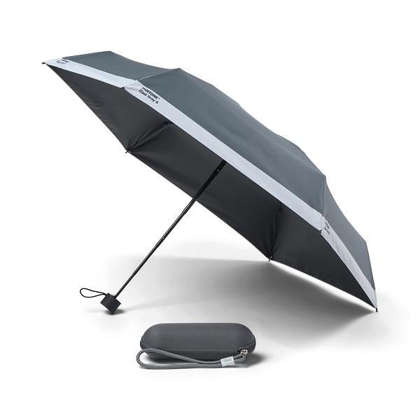 Levně Pantone Deštník skládací - Cool Gray 9