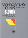 Levně Makedonsko-český slovník - Karel Hora