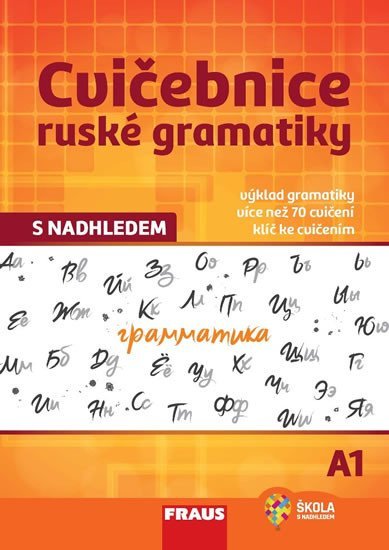 Levně Cvičebnice ruské gramatiky s nadhledem