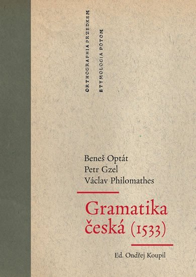 Gramatika česká (1533) - Petr Gzel