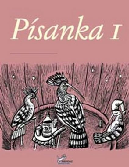 Levně Písanka 1 - 1. ročník - Hana Mikulenková