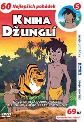 Kniha džunglí 02 - 4 DVD pack